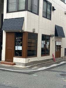 くうかい はなれ