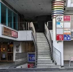 庄や 京王明大前店