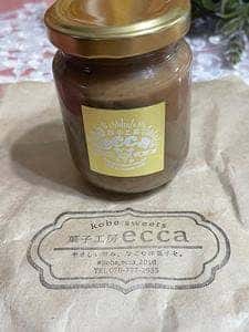 菓子工房 ecca