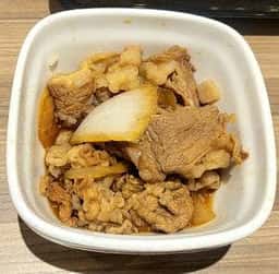 吉野家 東大阪八戸ノ里店