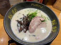 とんこつラーメン 博多風龍 新橋店