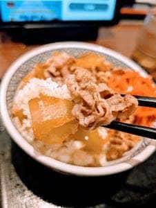 吉野家 ヤエチカ店