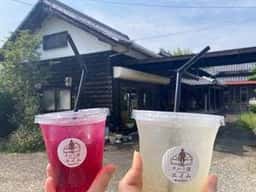 蔵カフェ エイム