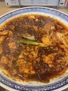 麻婆豆腐 シン