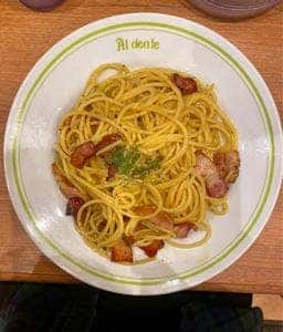 あるでん亭 新宿NSビル店