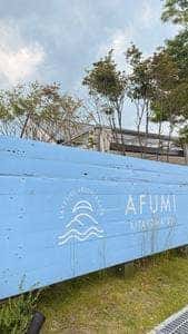 Cafe AFUMI