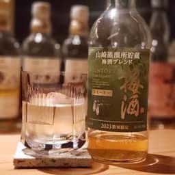 Bar 森した