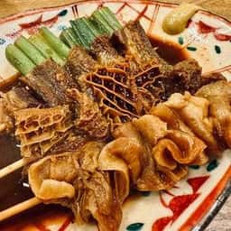 炙りと煮込み 新宿一慎
