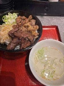 火ノ玉