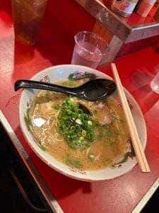 さんゆう