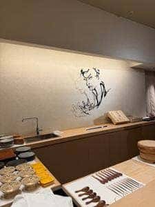 鮨 甚江