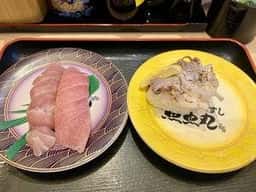 魚魚丸 稲沢店