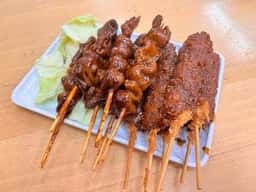 げんき お千代保店