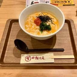 おかげ庵 新宿センタービル店