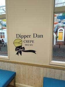 ディッパーダン ハウステンボス店