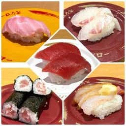 スシロー 歌島店