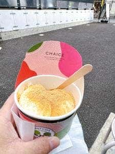 CHAICE 下北沢店
