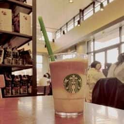 スターバックス コーヒー 日野万願寺店