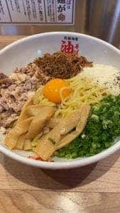元祖油堂 溝の口店