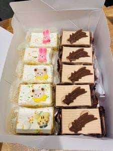 シャトレーゼ 苫小牧しらかば店