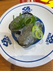 くら寿司 横浜新山下店
