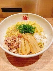 元祖油堂 溝の口店