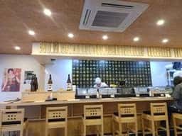 寿司居酒屋 わさび