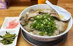 二番の味 孝来