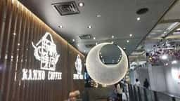 神乃珈琲 ワン ビルディング店
