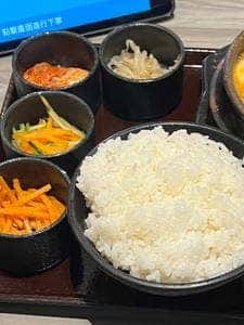 火ノ玉