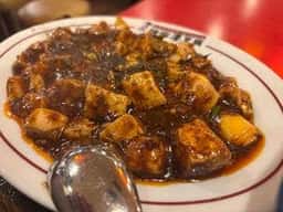 陳麻婆豆腐 麺飯館 新宿京王モール店