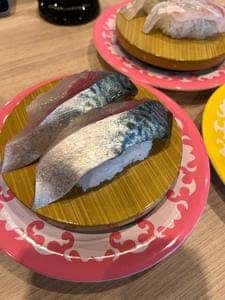 伊予びやびや寿司