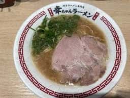 幸ちゃんラーメン 博多駅筑紫口店