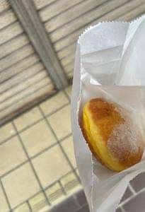 TRUFFLE DONUT 大阪京橋店