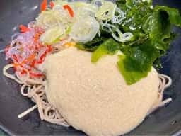 麺処 参弐壱
