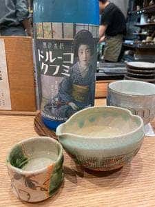 魚ト日本酒あたらよ