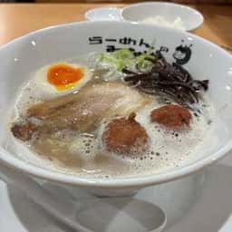 らーめんのみなと