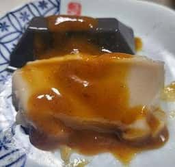 永平寺 禅どうふの郷 幸家