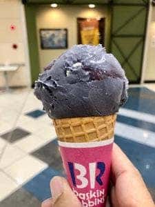 サーティワンアイスクリーム マーサ21店