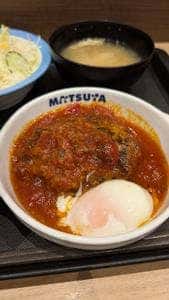 松屋 北千住東口店