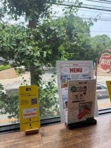 Tacos Guild 駒沢