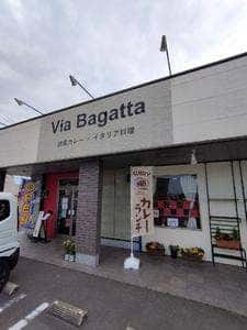 Via Bagatta