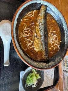 Horizoん