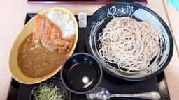 ゆで太郎 もつ次郎 田名店