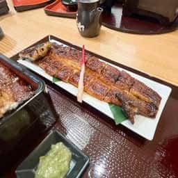 萬鰻亭 有馬店