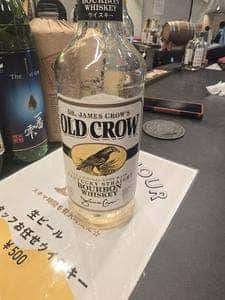 お酒の美術館 福岡空港店