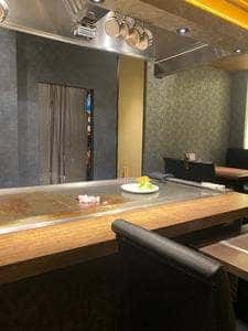 Teppan & Monja Hiiro Kitahama