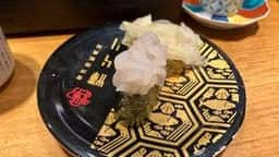 金沢回転寿司 輝らり