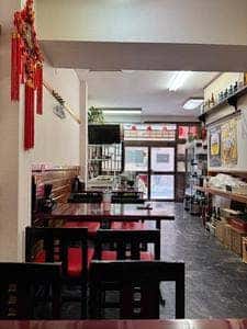 福楽