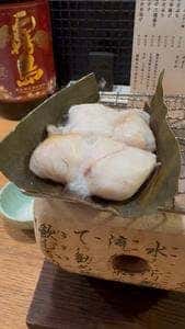 大衆割烹TAKEYA 川越店